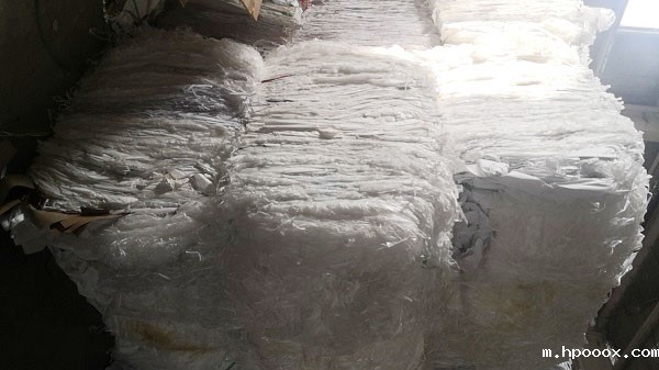 淋膜纸废料厂家