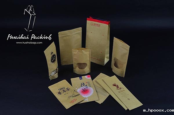 纸塑复合袋厂家