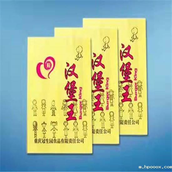 汉堡纸袋厂家