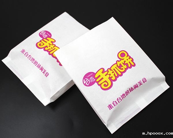 白色包装淋膜纸